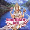 Ganga Mata ki Aarti